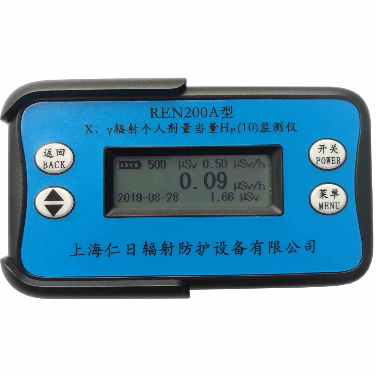 REN200A ���˼�����